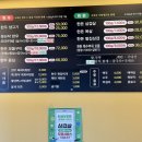 육타작 이미지