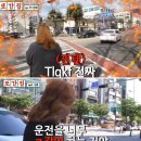 울진한의원 | 이제 쿠지 안하기로 진짜 진짜 약속했음
