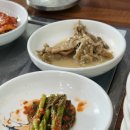 순천 광양 근교 장어탕맛집 여수 문자네통장어 내돈내산 재방문 후기 꺅