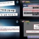 다진한의원 이미지