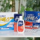 신신약국 이미지