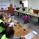 거두2리 마을회관 이미지