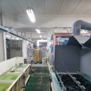 세신인더스트리 이미지