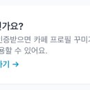 커피리