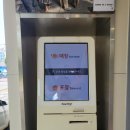 성신여대역 2번출구 이미지