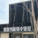 월드헤어로드 | 내 행복🖤-몬스타엑스 콘서트 월드투어, 더 엑스 넥서스(THE X:NEXUS) 첫콘후기