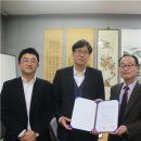 대림대학교 산학협력단