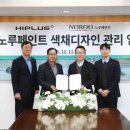 동강시스타 이미지