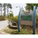 송도 새아침공원 이미지