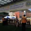 대구장애인종합복지관 이미지