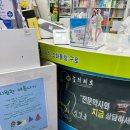 갑을아파트경로당 이미지