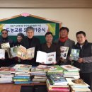 온천초등학교 이미지