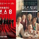 그린오션스 이미지