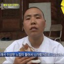 상귀농장