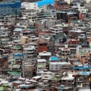 성지공인중개사사무소 이미지