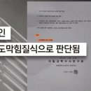 준요양병원 이미지