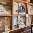 책숲길도서관 이미지