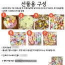 부천방앗간 이미지