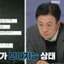 종로학원하늘교육정자학원