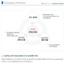 오영산업 이미지