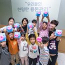 광주은행금융박물관 이미지