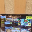 (주)오송 | [청주 오송 맛집] 솥내음 청주 오송점 후기