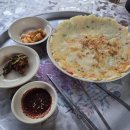 노루목상회 이미지