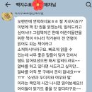 만수2동-22 이미지