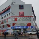 사거리야채 - 성북구 동소문로18길 12 | 사거리야채