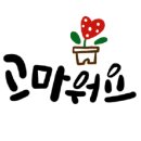 남서울당구장 이미지