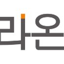 (주)라온에이치알