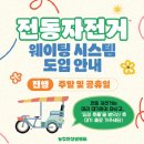 안성유치원 | 아이랑 가기 너무 좋은 [안성팜랜드] 동물농장 체험 후기 및 꿀팁! (4월말 유채꽃 개화상황)