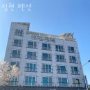 정현펜션 이미지
