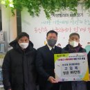 송산1동주민센터 이미지