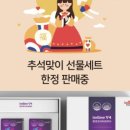 브레인팜 이미지