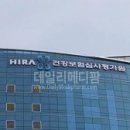 의료법인서전의료재단한사랑병원 이미지