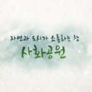 창뜰공인중개사사무소 이미지