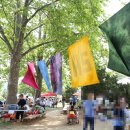 수예농장 이미지