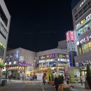 CU연제연산점 이미지