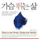 장병게임방 이미지