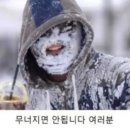 소솜카페 - 광양시 눈소3길 49-4 | 소솜카페