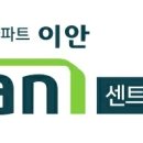 석남역 이미지