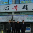 주내식당 이미지