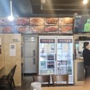 가마치통닭 동천점 이미지