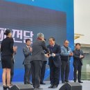 GS네오텍 이미지