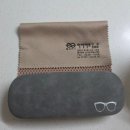아이마트 안경콘택트 | 목동역안경 추천, 친절한 서비스와 다양한 안경테가 있는 아이마트 본점
