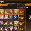 큐엘