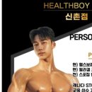 신촌로4번길 이미지