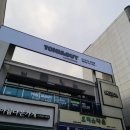 토니앤가이망원역점 이미지