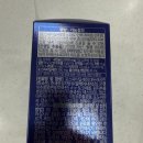 수송우리약국 이미지